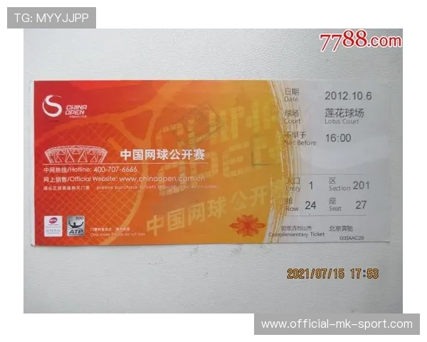 网球赛事门票+周边套餐销售模式提升客单价