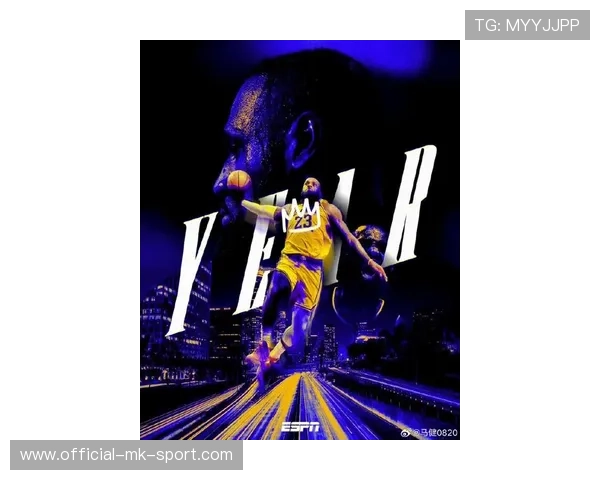 詹姆斯复出点燃希望：篮球世界迎来全新曙光