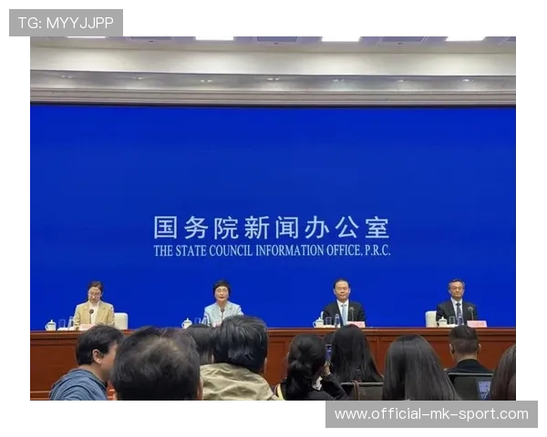 人社部回应养老基金运作情况：投资回报连续增长，养老保险基金的投资管制方面出现了宽松化趋势