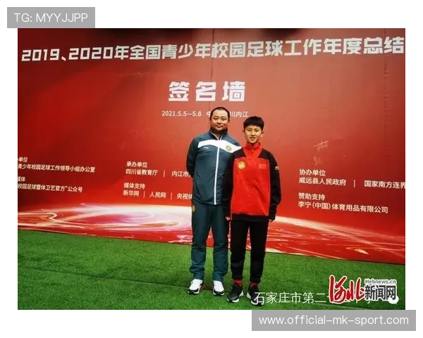 国家队是否建立多年龄段竞训机制，进入国家队年龄