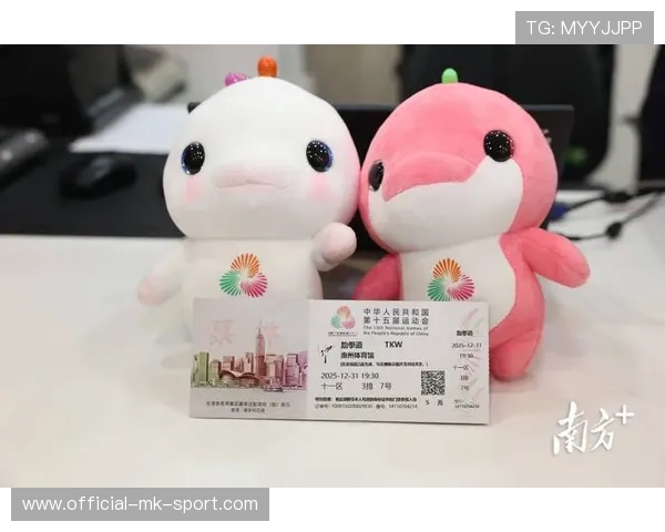 热门比赛票务提醒，比赛门票属于什么渠道