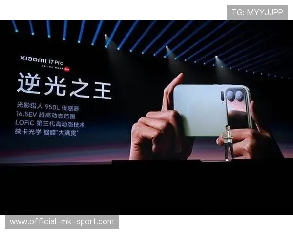 雷军亲述玄戒芯片与造车项目的10年创业艰辛 雷军亲述玄戒芯片与造车项目的10年创业艰辛