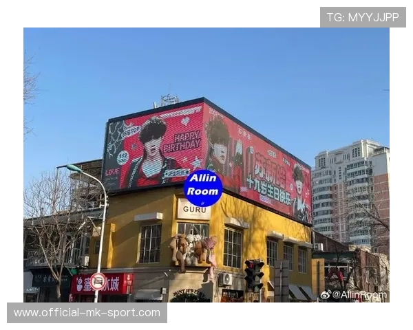 球迷自制应援物料走红社交媒体,创造赛事话题,球队应援 球迷自制应援物料走红社交媒体,创造赛事话题,球队应援