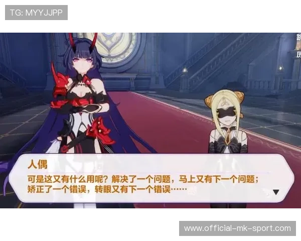 体系崩坏导致彻底失败