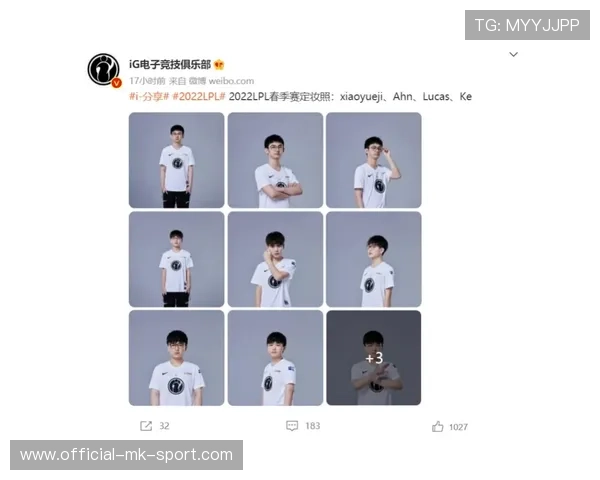 LPL战队训练基地探秘职业选手的日常作息